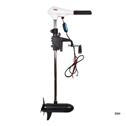 Haibo D80 Elektrikli Motor - Haibo