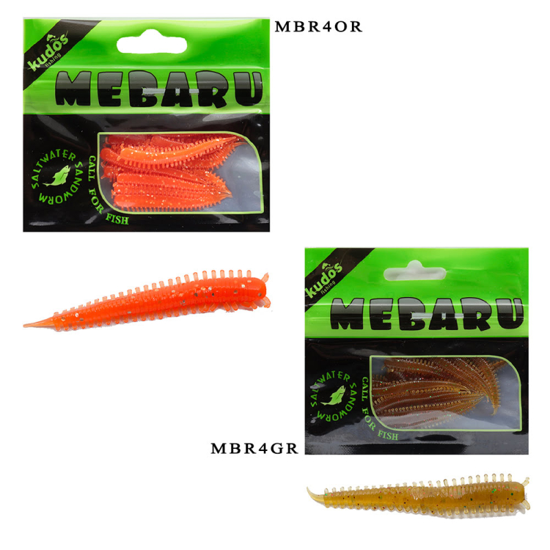 Kudos Mebaru Worm 4 cm (15 Adet) - 1