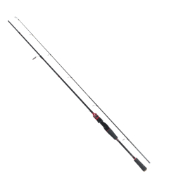 REMIXON FOCUS RD 2.10M 5-35GR 2P KAMIŞ - Remixon