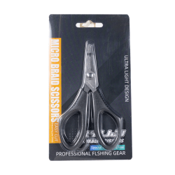 RYUJI MICRO SPLIT RING AÇICI VE İP MAKASI - 2