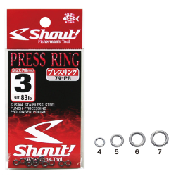 Shout Press Ring Halka - Shout